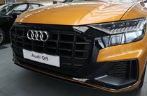 Audi Q8 S-Line