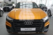 Audi Q8 S-Line