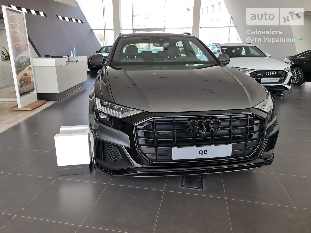 Audi Q8 S-Line