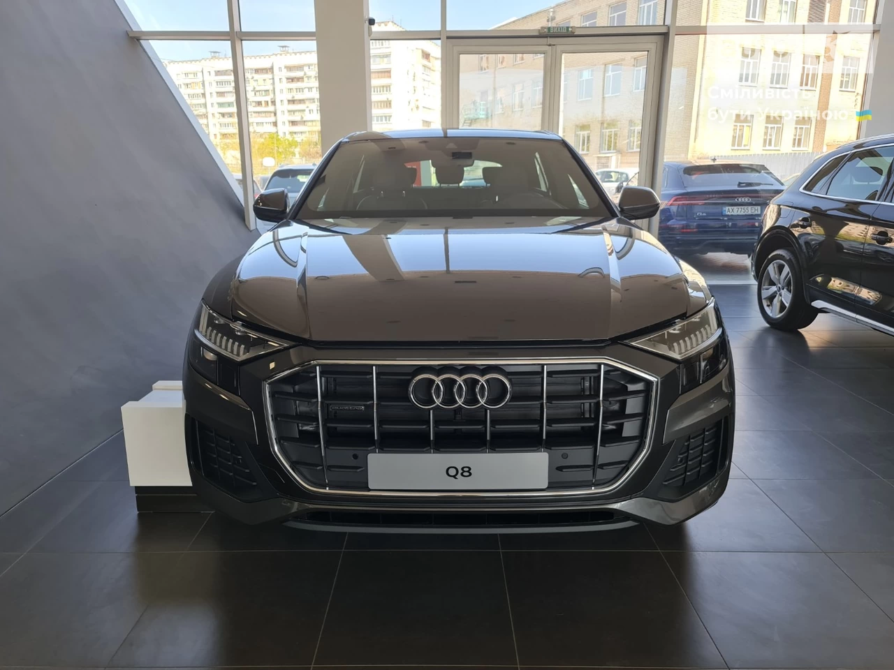 Audi Q8 S-Line