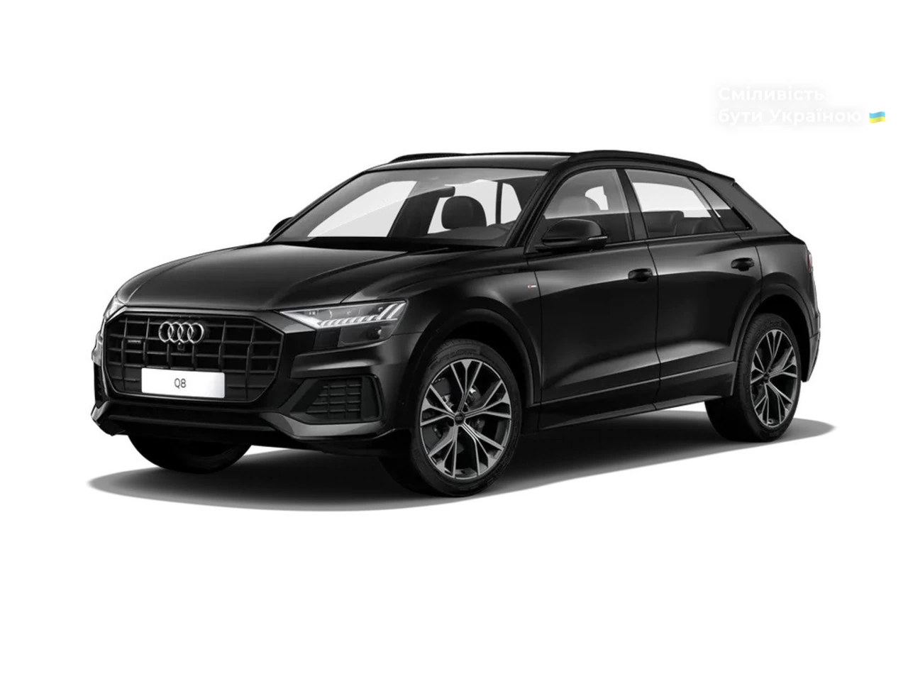 Audi Q8 S-Line