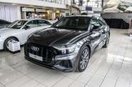 Audi Q8 S-Line