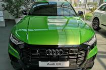 Audi Q8 S-Line