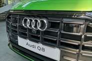 Audi Q8 S-Line