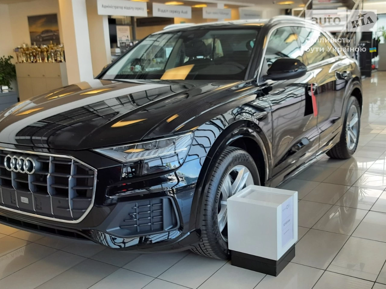 Audi Q8 Basis