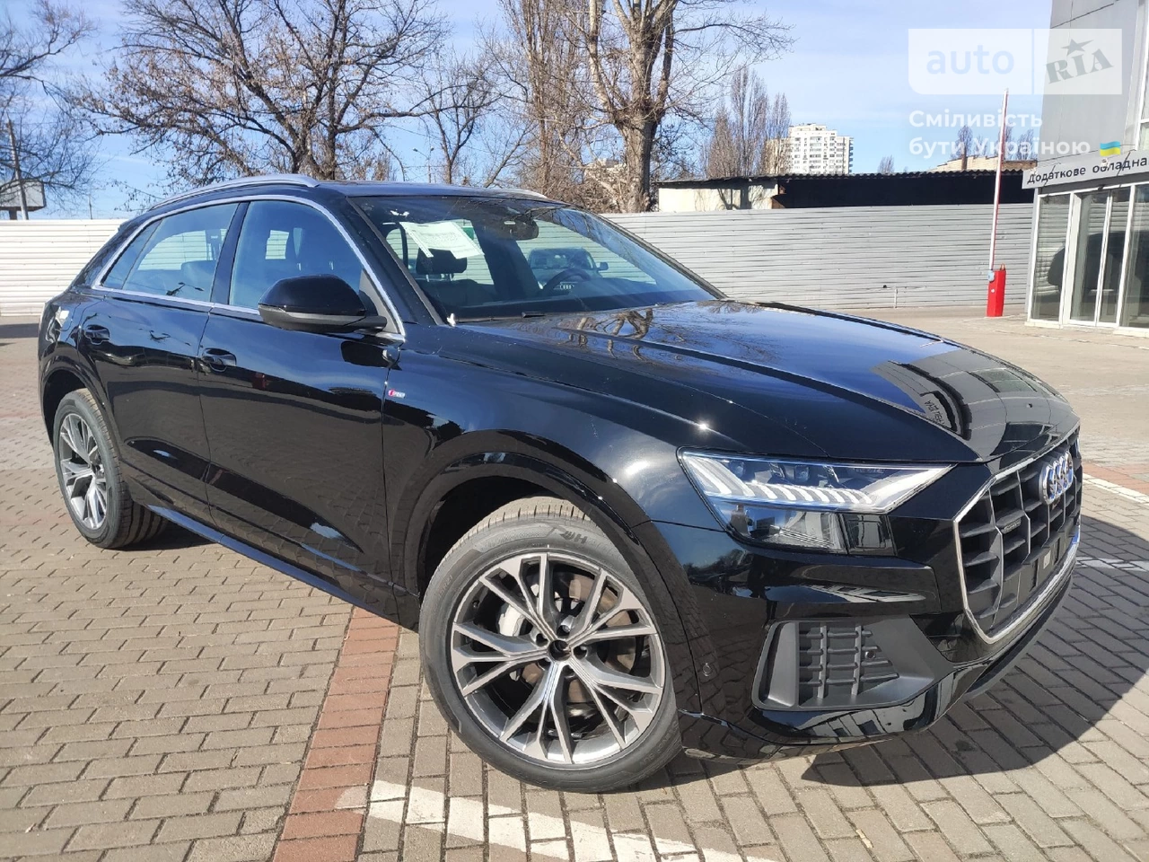 Audi Q8 S-Line