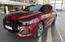 Audi Q8 S-Line