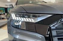 Audi Q8 Basis