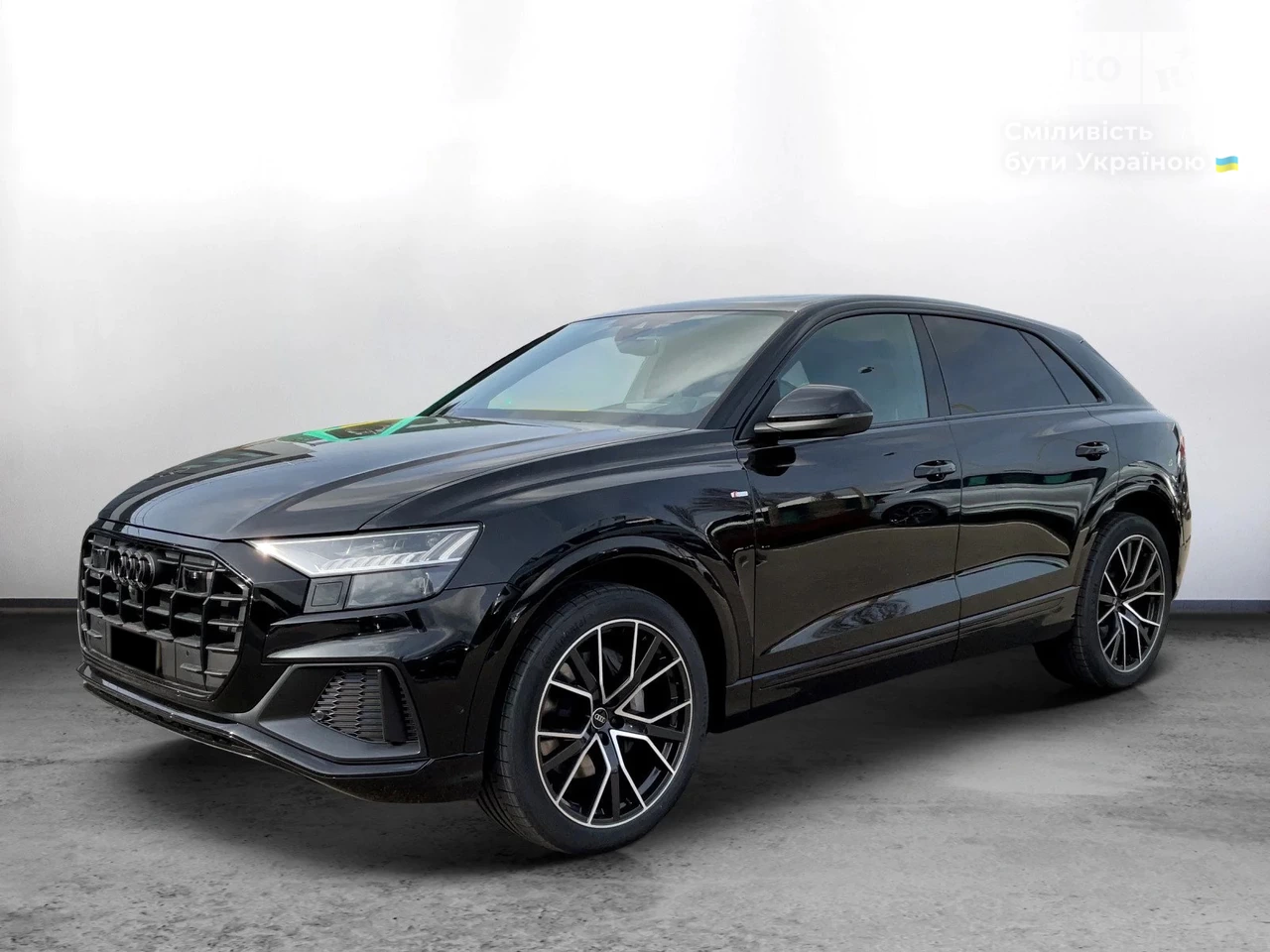 Audi Q8 S-Line