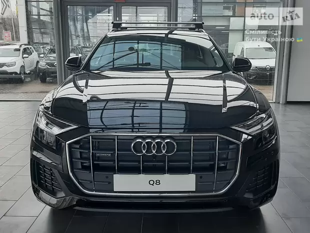 Audi Q8 Basis