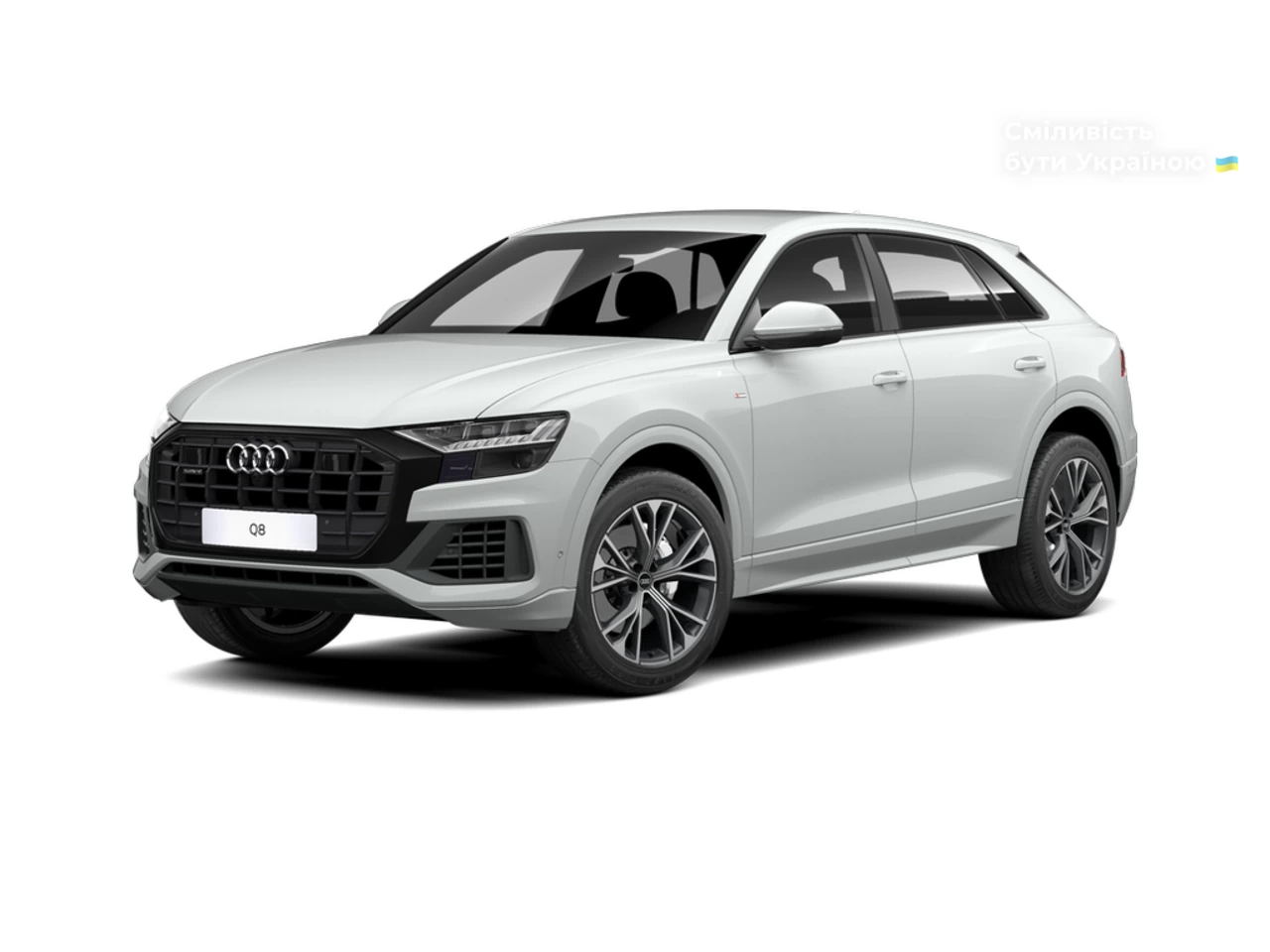 Audi Q8 S-Line