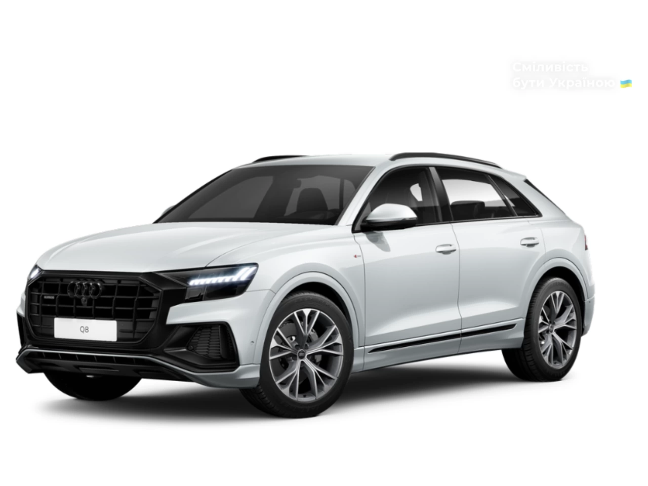 Audi Q8 S-Line