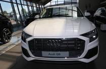 Audi Q8 Basis