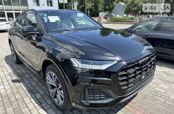 Audi Q8 2023 Individual