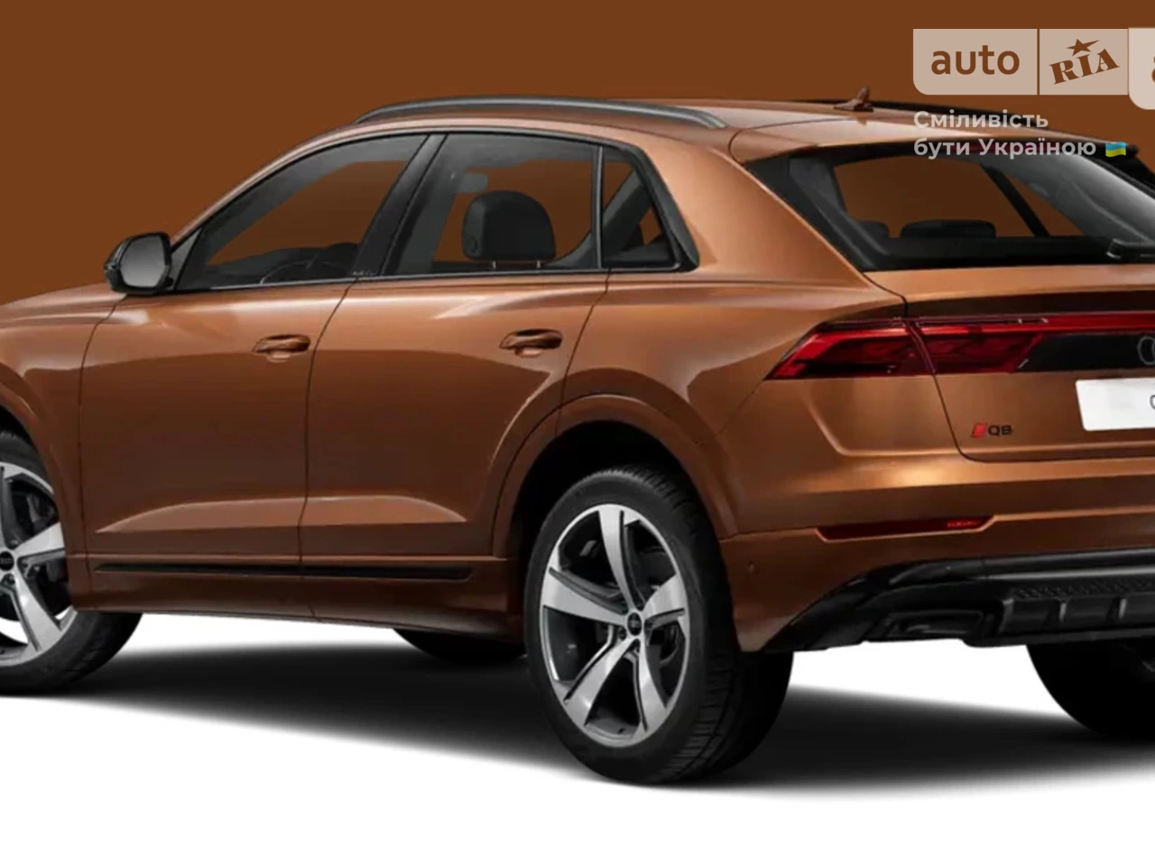 Audi Q8 S-Line