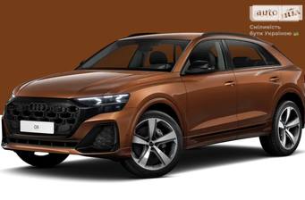 Audi Q8 2023 S-Line