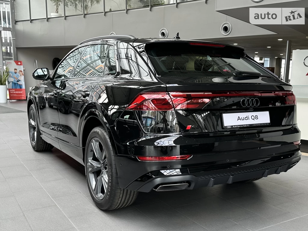 Audi Q8 Basis