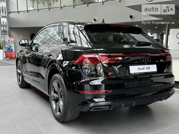 Audi Q8 Basis