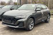Audi Q8 - фото 19