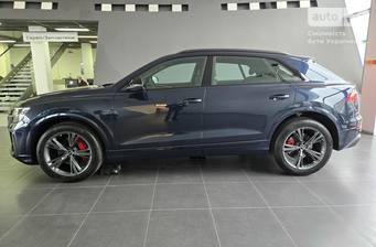 Audi Q8 2024 S-Line