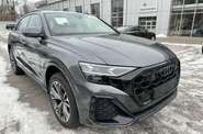 Audi Q8 - фото 6