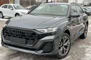 Audi Q8 Individual