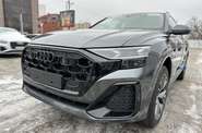 Audi Q8 - фото 32