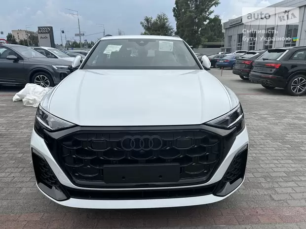 Audi Q8 Individual