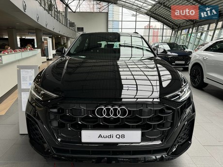 Audi Q8 2024