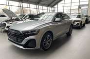 Audi Q8 S-Line