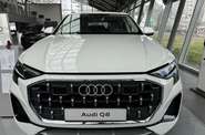 Audi Q8 Basis