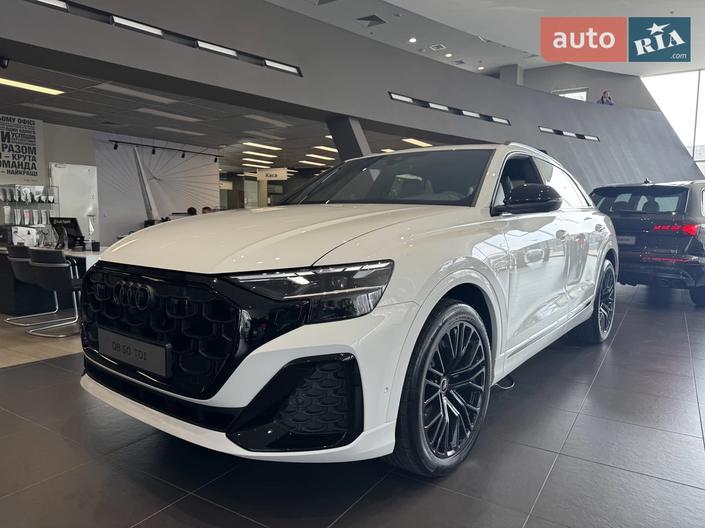 Audi Q8 S-Line