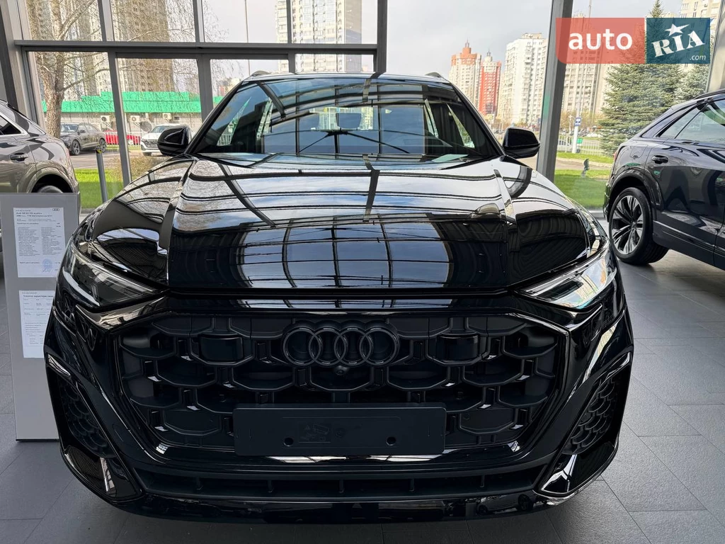Audi Q8 Basis