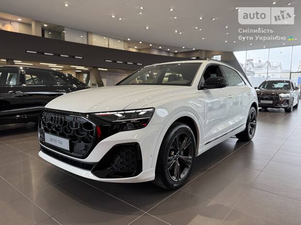 Audi Q8 2025