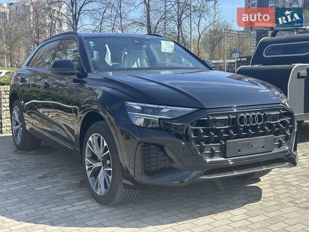 Audi Q8 Individual