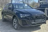 Audi Q8 Individual