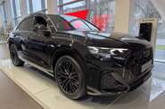 Audi Q8 S-Line