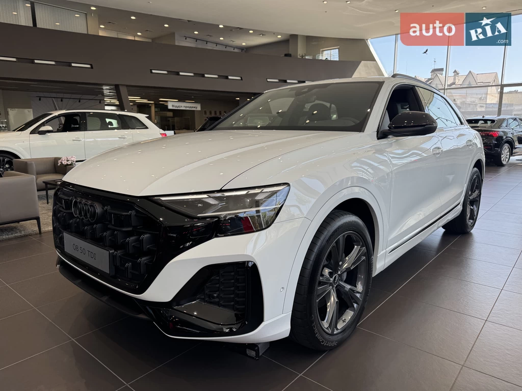 Audi Q8 S-Line
