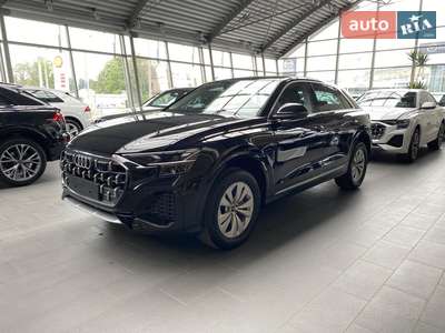 Audi Q8 2025 Basis