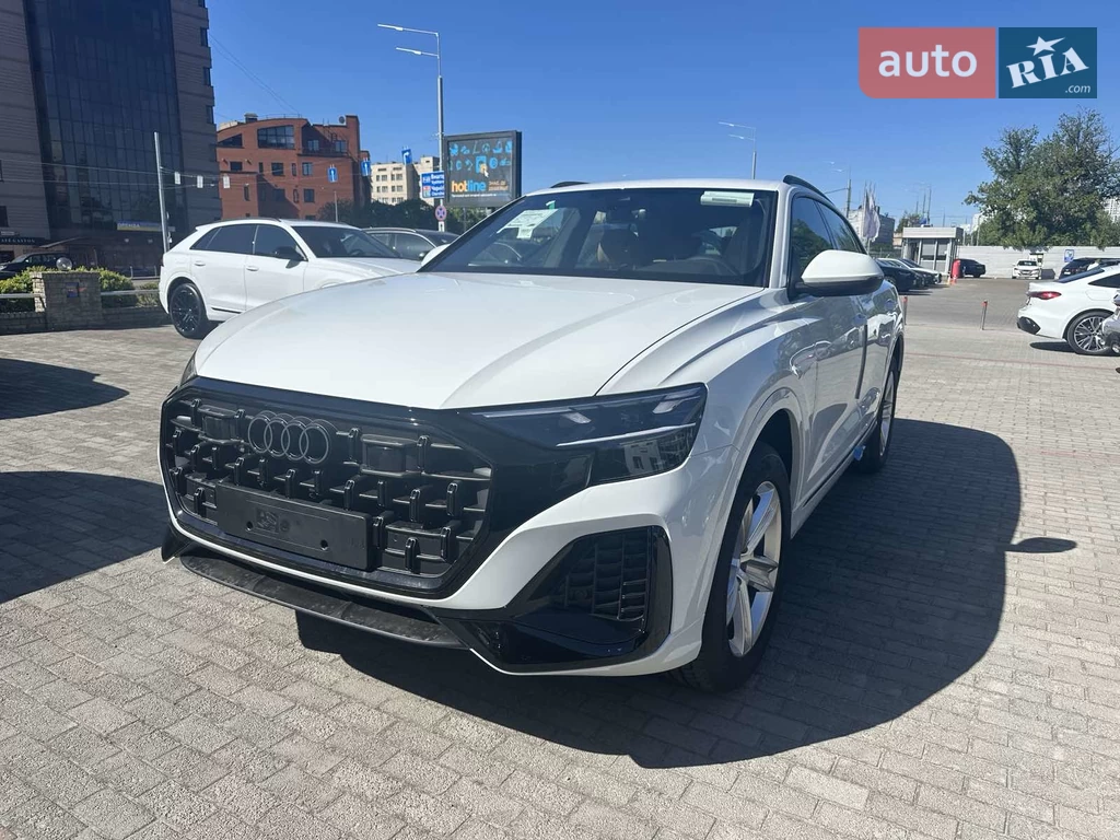 Audi Q8 Individual