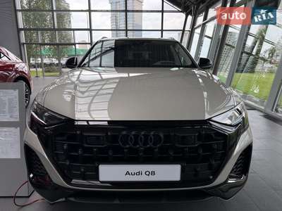 Audi Q8 2025 Basis