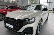 Audi Q8 Basis