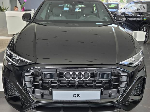 Audi Q8 2025