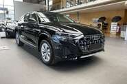 Audi Q8 Basis