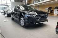 Audi Q8 Basis
