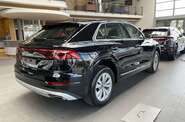 Audi Q8 Basis