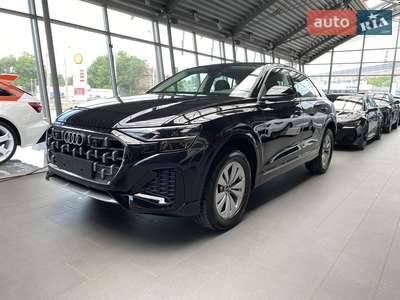 Audi Q8 2025 Basis