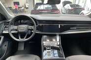 Audi Q8 Basis