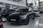 Audi Q8 S-Line