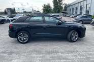 Audi Q8 - фото 7